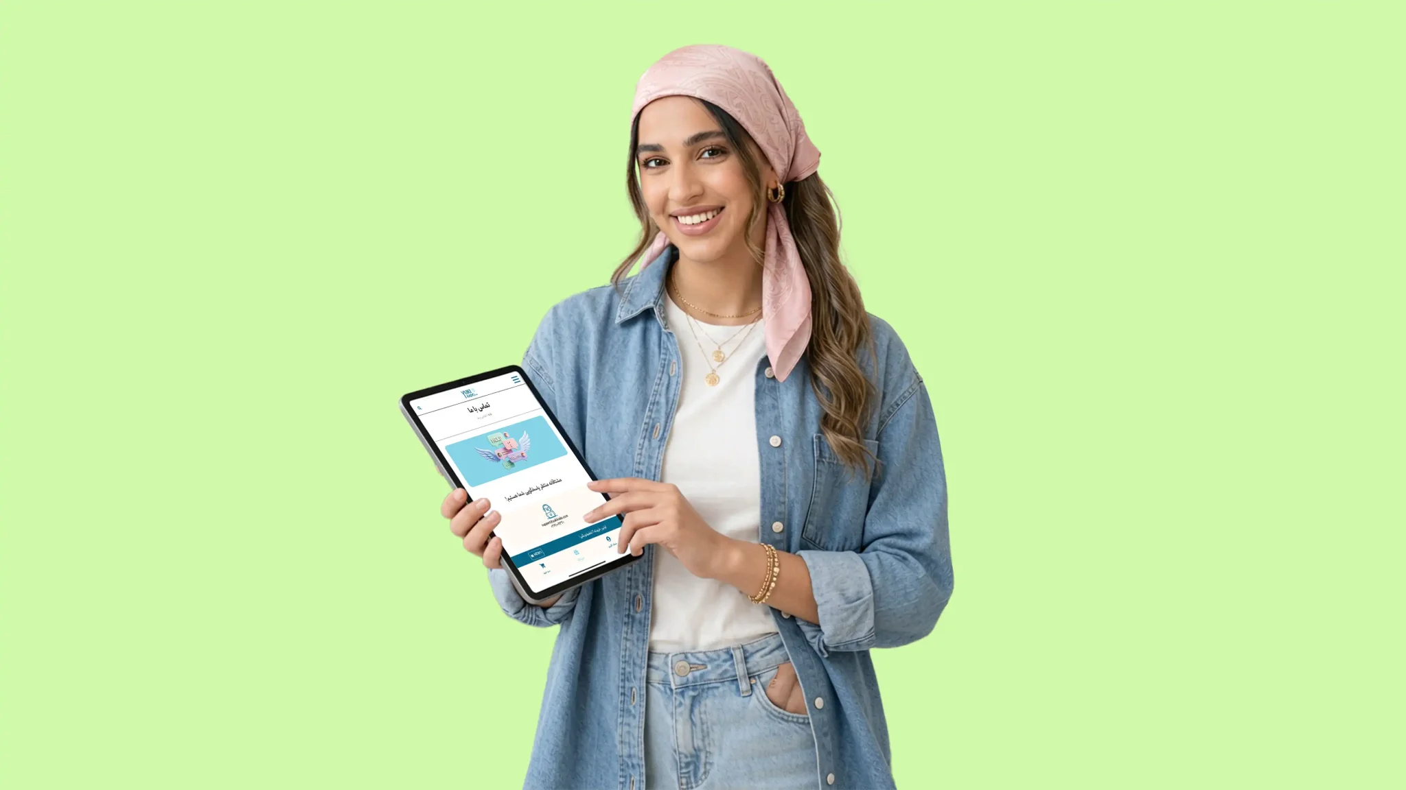 تیم پشتیبانی یوکی‌کادو
