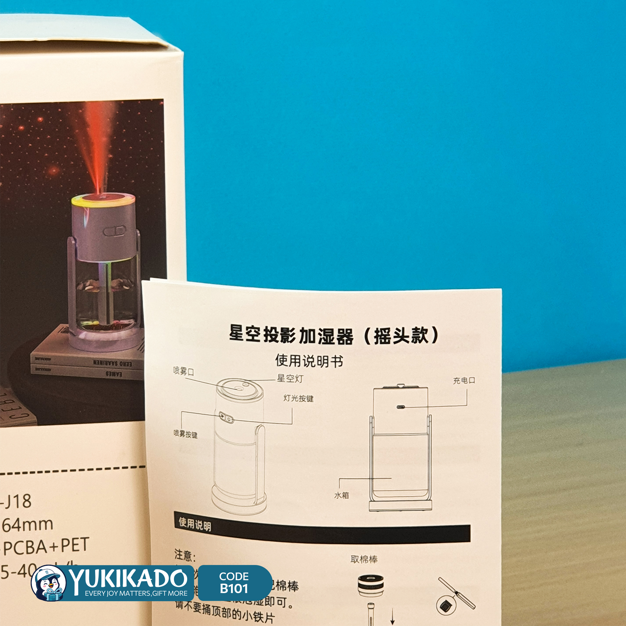 بخور سرد چرخشی با شاپینگ بگ و کارت تبریک کد B101 - تصویر 5