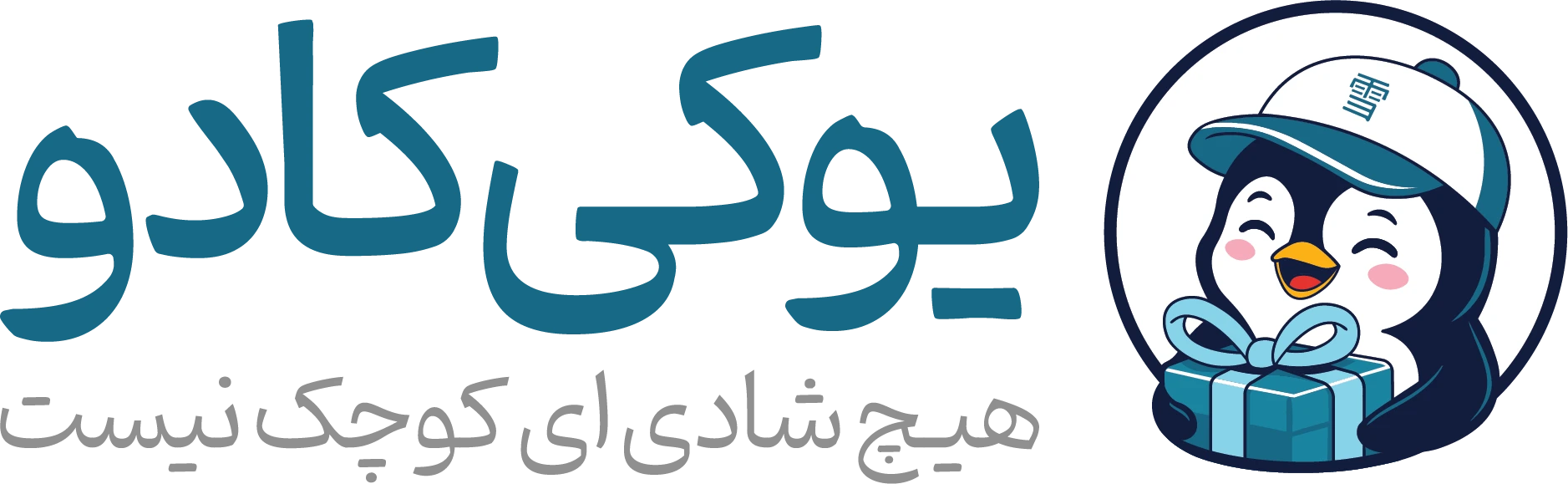 Yukikado fa logo + sign